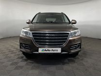 Haval H6 1.5 AT, 2019, 86 000 км, с пробегом, цена 1 585 000 руб.