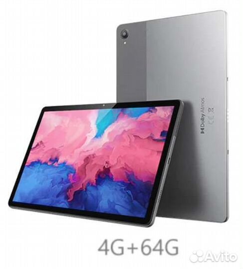 Планшет Lenovo tab p11 4/64 GB