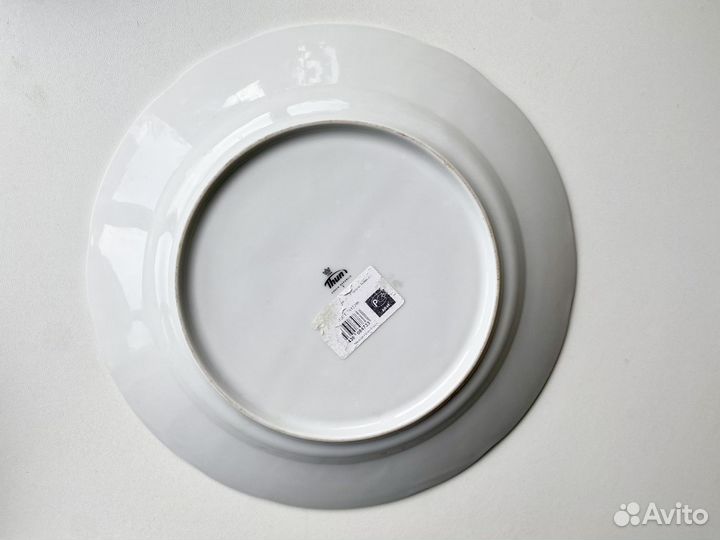 Блюдо сервировочное