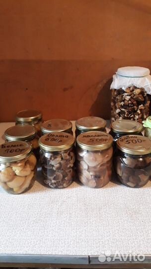 Тыква, грузди солёные, картофель