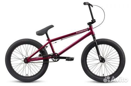 BMX