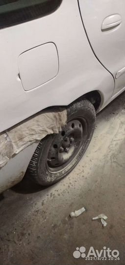 Автосварка