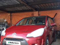 Citroen C3 1.4 MT, 2011, 140 000 км, с пробегом, цена 470 000 руб.