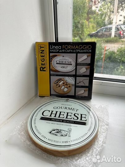 Сырные наборы (много)