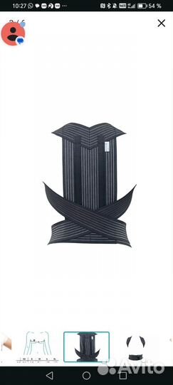 Корректор осанки Orlett tlso-360 (A) М, новый