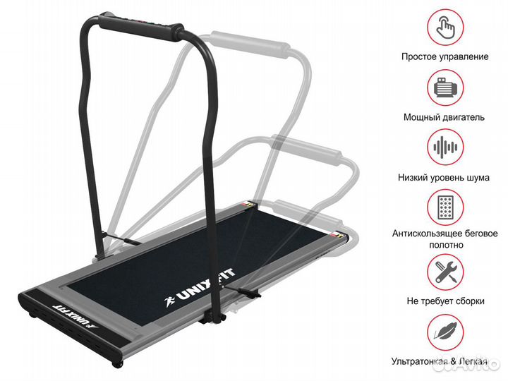 Беговая дорожка unixfit R-300C