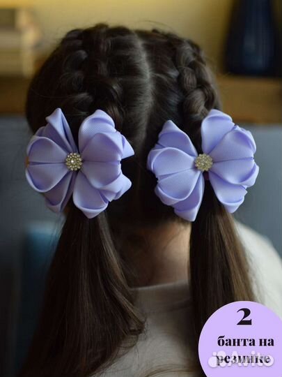 Сиреневый бант для волос