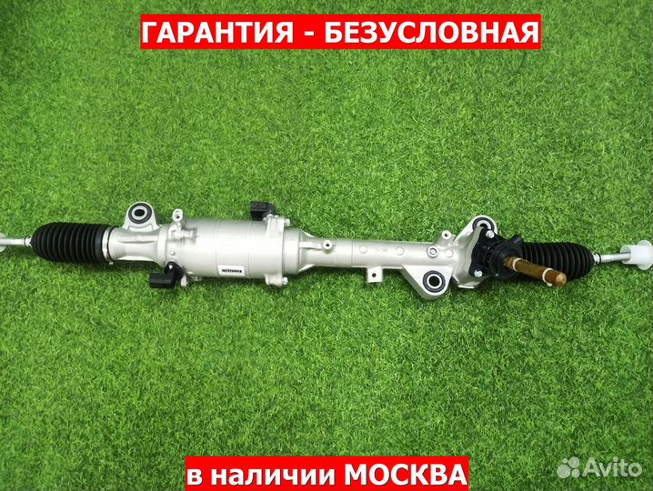 Рулевая рейка mazda 6 GH электро