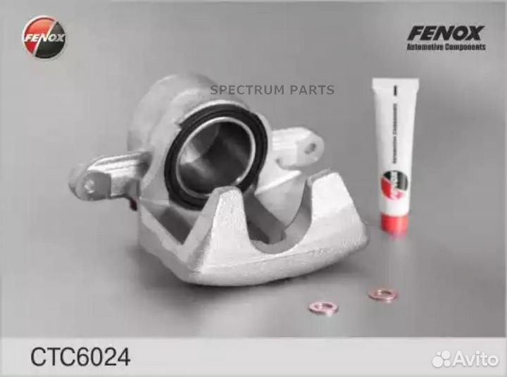 Fenox CTC6024 Суппорт тормозной перед прав