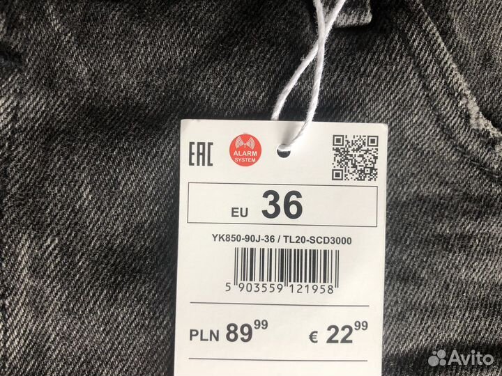 Новые Шорты джинсовые женские Mohito