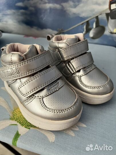 Куртка детская и ботинки