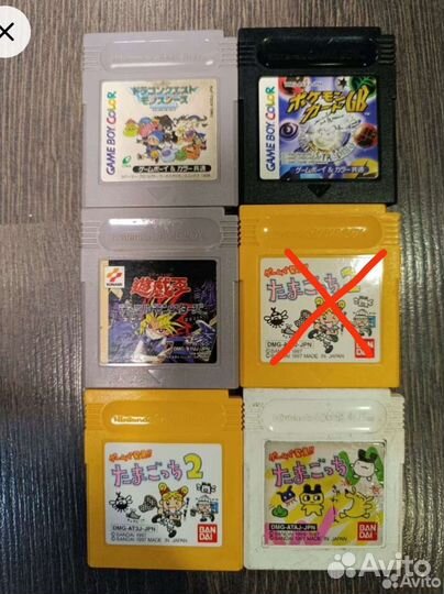 Картриджи для game boy