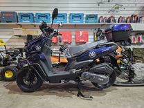 Продам новый скутер Yamaha Zuma 150кубов