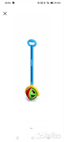 Каталка новая