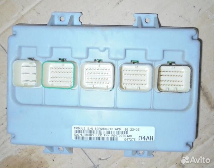 Боди контроллер chrysler Pacifica 2003-2006 3.5