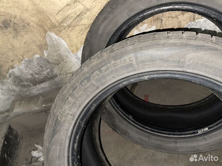 Sailun Ice Blazer WST1 255/50 R19