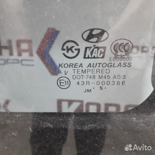 Люк крыши hyundai santa FE