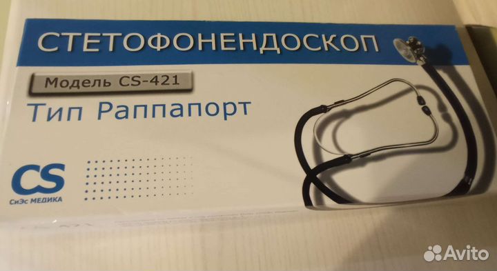Стетофонендоскоп CS-421