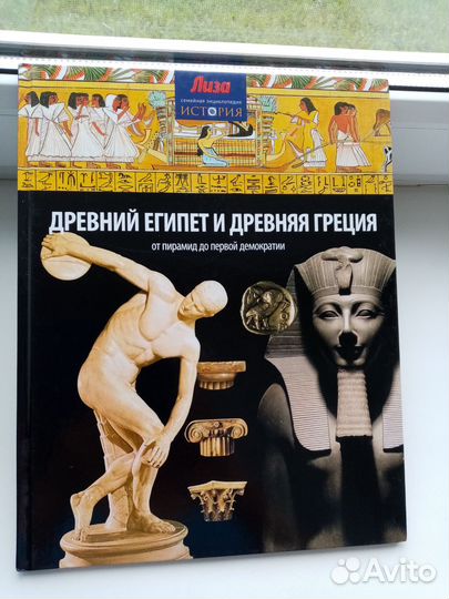 Книги приключения, фантастика