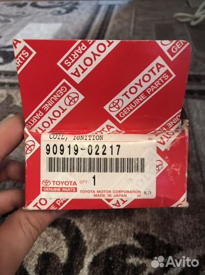 Катушка зажигания Toyota (9091902217)