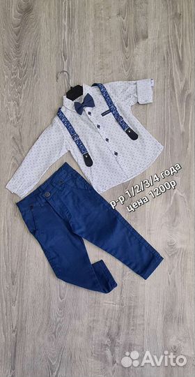 Костюм нарядный для мальчика