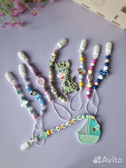 Держатель для соски, грызунки