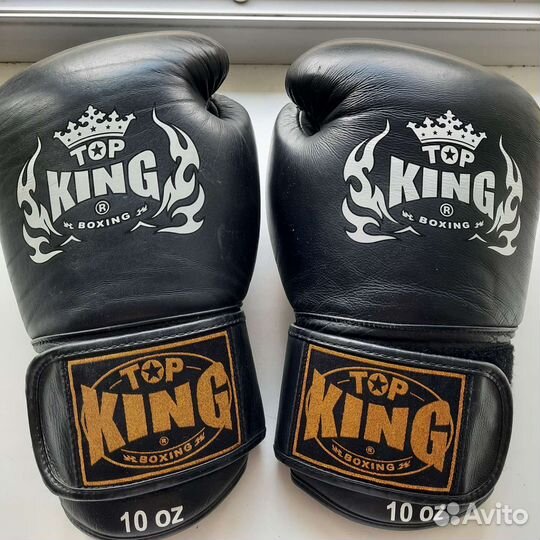 Боксерские перчатки