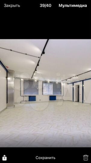 Свободного назначения, 88 м²