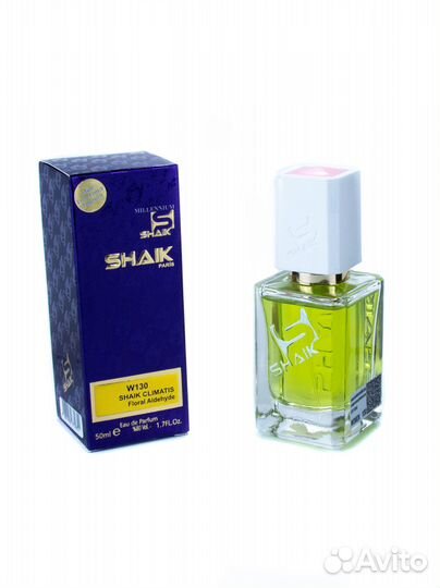 Lancome Climat Shaik W130 50ml