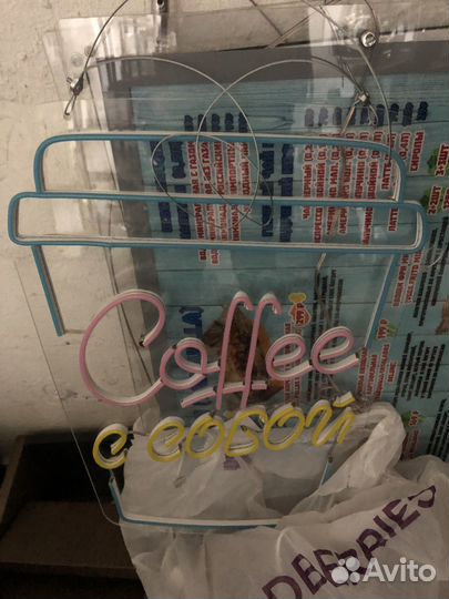 Неоновый стаканчик 