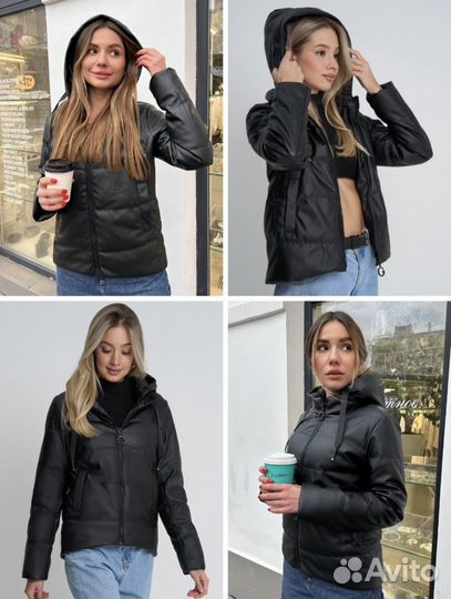 Куртка демисезонная