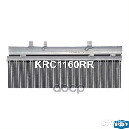 Радиатор кондиционера KRC1160RR Krauf