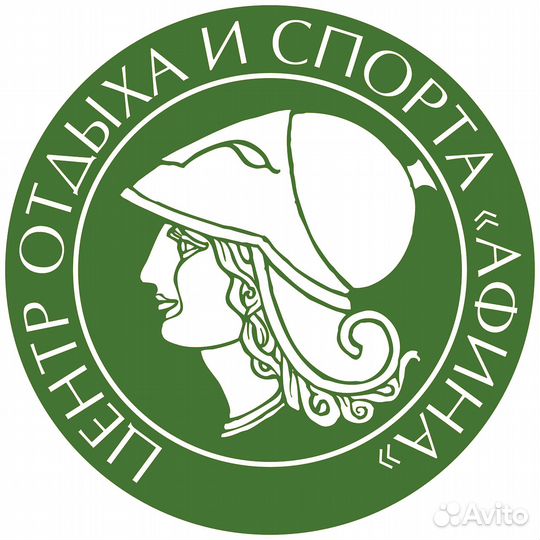 Повар универсал с возможностью проживания