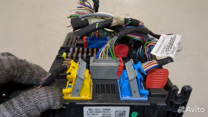 BSI Блок предохранителей Citroen C3
