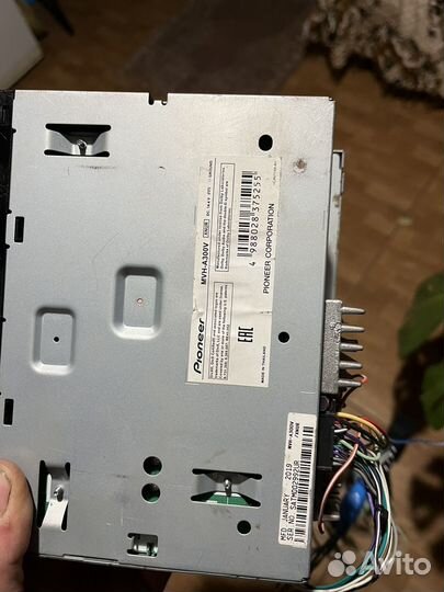 Магнитола 2 din pioneer