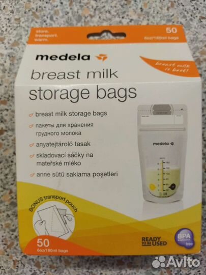 Бутылочки, соски, пакеты д/хранения молока Medela