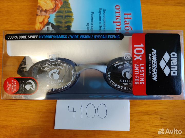 Очки Arena Cobra Япония новые оригинал