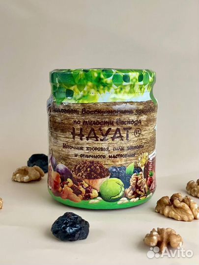 Польза х1аята