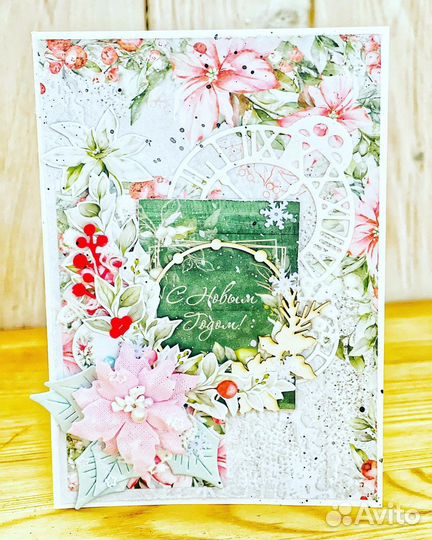 Новогодняя открытка ручной работы