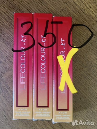 Avon миниатюры