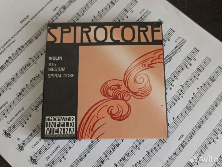 Струны для скрипки Томастик красный