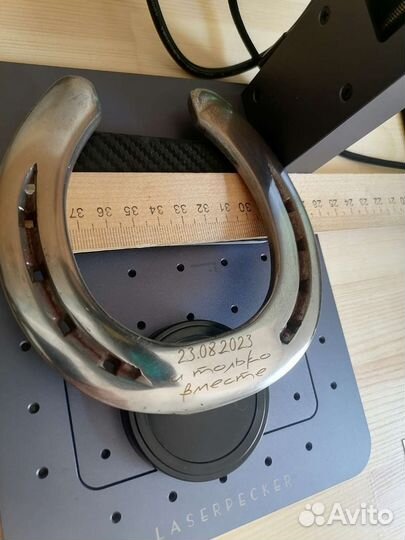 Подкова на удачу, с вашей гравировкой на ней