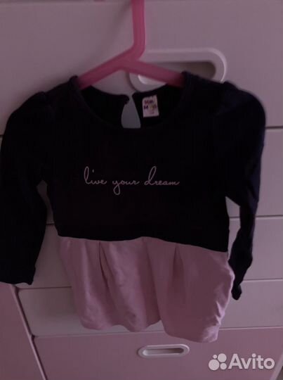 Одежда для девочки Мини Макси