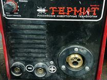 Полуавтомат сварочный Термит Т-200