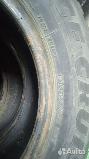 Bridgestone Ice Cruiser 5000 195/65 R15 191T