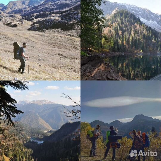 Походы Сочи,Красная Поляна,Абхазия