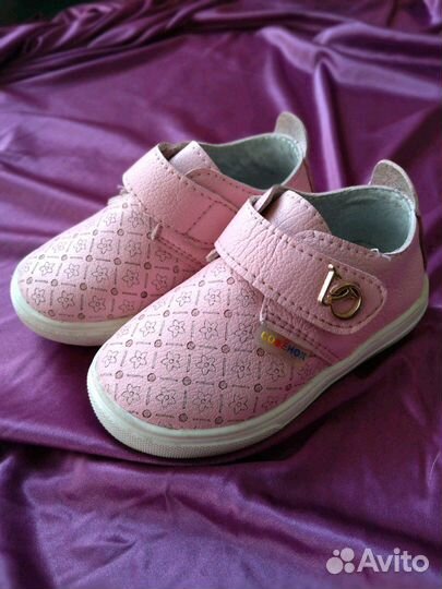 Кеды 21 размер