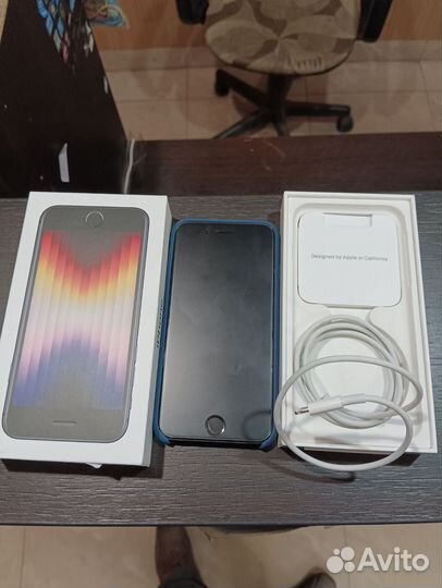iPhone SE (2022), 128 ГБ