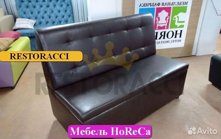 Мебель для кафе / Любые дизайны