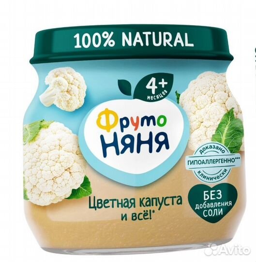 Пюре цветная капуста фрутоняня